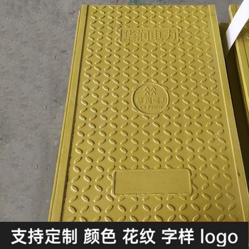 隧道蓋板復(fù)合電纜溝蓋板高溫模壓成型抗風(fēng)化易維護