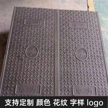 隧道蓋板復(fù)合電纜溝蓋板抗阻燃防靜電性能穩(wěn)定承重力強