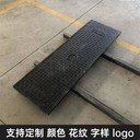 中天復(fù)合電纜溝蓋板電力蓋板防滑耐磨結(jié)實耐用防盜性強