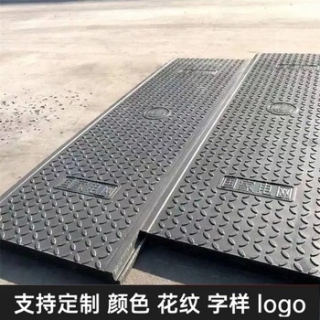 中天復(fù)合電纜溝蓋板電力蓋板五公分厚扣槽式防盜性能強