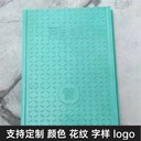 中天復(fù)合電纜溝蓋板隧道蓋板規(guī)格適應(yīng)性強(qiáng)可切割