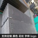 隧道蓋板復(fù)合電纜溝蓋板耐用抗變形防暴曬版面樣式可定制