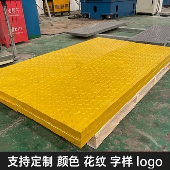 中天復(fù)合電纜溝蓋板隧道蓋板密實(shí)度好電氣絕緣性好
