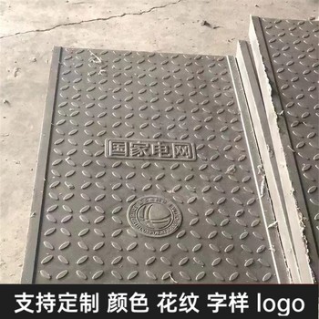 中天復(fù)合電纜溝蓋板隧道蓋板密實(shí)度好電氣絕緣性好