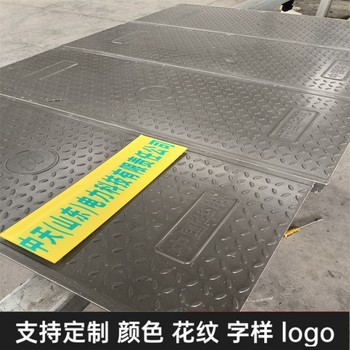 中天復(fù)合電纜溝蓋板隧道蓋板密實(shí)度好電氣絕緣性好