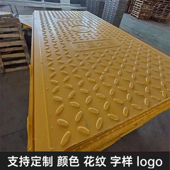 中天復(fù)合電纜溝蓋板隧道蓋板密實(shí)度好電氣絕緣性好