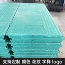 中天復合電力蓋板隧道蓋板廠家定制耐用抗變形易安裝