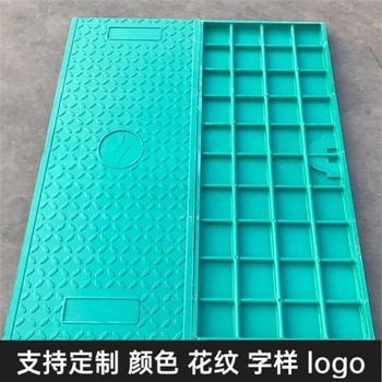 中天復(fù)合電纜溝蓋板隧道蓋板密實(shí)度好電氣絕緣性好