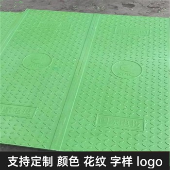 中天復(fù)合電纜溝蓋板隧道蓋板電力通信用封閉性強(qiáng)可定制