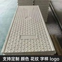 中天復(fù)合電纜溝蓋板電力蓋板車碾噪音低電網(wǎng)電力隧道適用