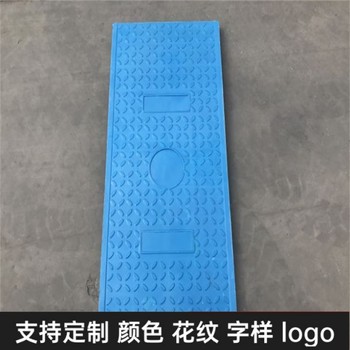 中天復(fù)合電纜溝蓋板隧道蓋板電力通信用封閉性強(qiáng)可定制