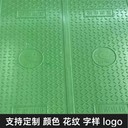中天復合電纜溝蓋板隧道蓋板支持來圖來樣定制可切割