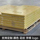 中天復(fù)合電纜溝蓋板高速隧道蓋板耐磨高密度耐酸堿可切割