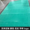 中天復(fù)合電纜溝蓋板電力蓋板自然防盜電網(wǎng)鐵路隧道適用