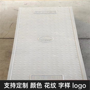 中天復(fù)合電纜溝蓋板高速隧道蓋板不積雨雪可塑性好壽命長(zhǎng)