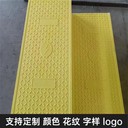 隧道蓋板復(fù)合電纜溝蓋板防滑耐磨廠家設(shè)計(jì)顏色花紋可定制