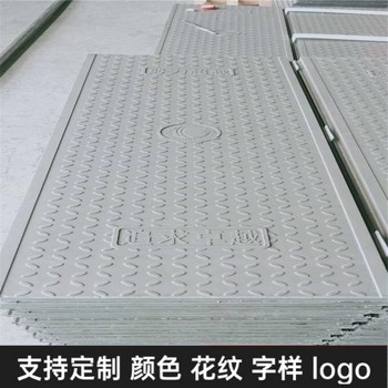 復(fù)合電纜溝蓋板電力蓋板承重好工期短易安裝可切割