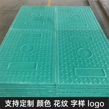 隧道蓋板復(fù)合電纜溝蓋板火力發(fā)電廠適用耐候性強(qiáng)耐沖擊