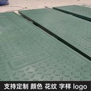 隧道蓋板復(fù)合電纜溝蓋板電力檢修市政工程適用防沉防移位
