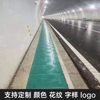 隧道蓋板復合電纜溝蓋板可塑性好安裝輕便耐候性強