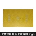 中天復(fù)合電纜溝蓋板顏色尺寸支持定制電力蓋板抗壓能力強