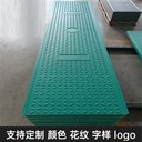 中天電力蓋板性能穩(wěn)定復合電纜溝蓋板緊密嚴實噪音低