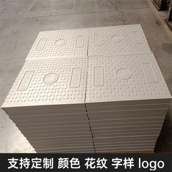 隧道蓋板復合電纜溝蓋板可塑性好安裝輕便耐候性強