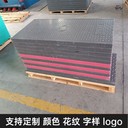 中天新材復(fù)合電纜溝蓋板電力蓋板防沉防移位高韌性耐摩擦