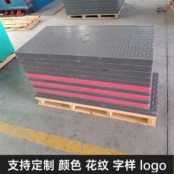 隧道蓋板復合電纜溝蓋板可塑性好安裝輕便耐候性強