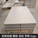 中天配電室電力蓋板應用廣泛復合電纜溝蓋板耐沖擊