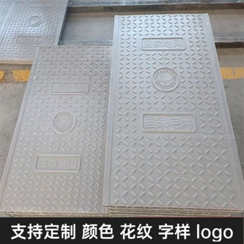 隧道蓋板復(fù)合電纜溝蓋板背部鋼筋分布均勻密實(shí)度好防靜電