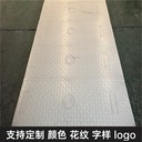 電力蓋板復(fù)合電纜溝蓋板絕緣阻燃廠家定制室內(nèi)室外防風(fēng)防沙