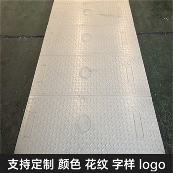 隧道蓋板復(fù)合電纜溝蓋板背部鋼筋分布均勻密實(shí)度好防靜電