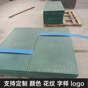 隧道蓋板復(fù)合電纜溝蓋板耐沖擊耐磨損背部加筋加固