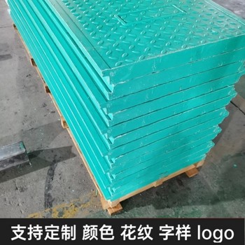 隧道蓋板復(fù)合電纜溝蓋板高溫模壓成型源頭貨源耐沖擊