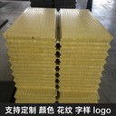 中天新材電力蓋板復(fù)合樹脂蓋板不易變形聚合度高承載性強(qiáng)