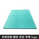 隧道蓋板復(fù)合電力蓋板密實(shí)度好耐化學(xué)腐蝕性抗阻燃防靜電