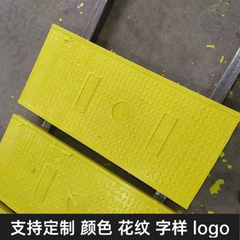 隧道蓋板復(fù)合電纜溝蓋板高溫模壓成型源頭貨源耐沖擊