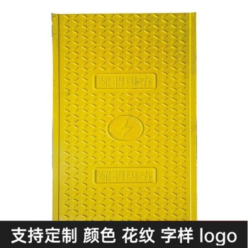 隧道蓋板復(fù)合電纜溝蓋板高溫模壓成型源頭貨源耐沖擊