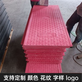 隧道蓋板復(fù)合電纜溝蓋板配電室變電站適用防沉防移位