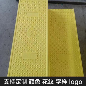 中天復合電纜溝蓋板隧道蓋板防偷防盜耐火性強可切割
