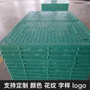 隧道蓋板復合電纜溝蓋板高溫模壓成型結實耐用