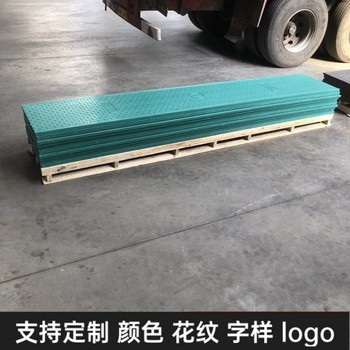 隧道蓋板復(fù)合電纜溝蓋板配電房發(fā)電站適用規(guī)格可定制