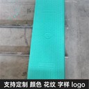 中天復合電纜溝蓋板隧道蓋板強度高可支持定制各種異型尺寸