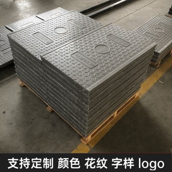 隧道蓋板復(fù)合電纜溝蓋板配電房發(fā)電站適用規(guī)格可定制