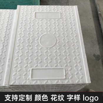 中天復合電纜溝蓋板電力蓋板防水防沙電廠鐵路適用