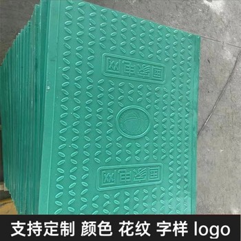 中天復(fù)合電纜溝蓋板隧道蓋板質(zhì)地堅(jiān)實(shí)車(chē)輾噪音低