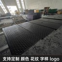 中天新材復(fù)合電力蓋板隧道蓋板不易變形絕緣性好抗阻燃
