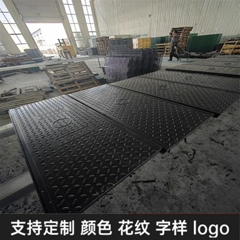 中天復(fù)合電纜溝蓋板隧道蓋板質(zhì)地堅(jiān)實(shí)車(chē)輾噪音低