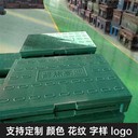 中天配電房電力蓋板復(fù)合電纜溝蓋板鋼筋扣槽式防水易安裝
